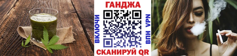 darknet официальный сайт  кракен ссылки  Донецк  Печенье с ТГК конопля 
