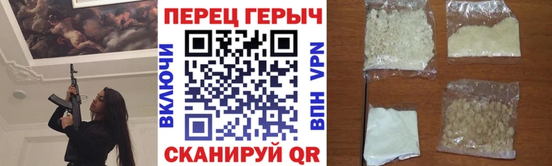 kraken зеркало  Донецк  Героин Афган 