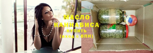 дурь Заволжск