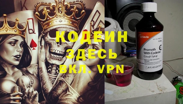 марки lsd Тында