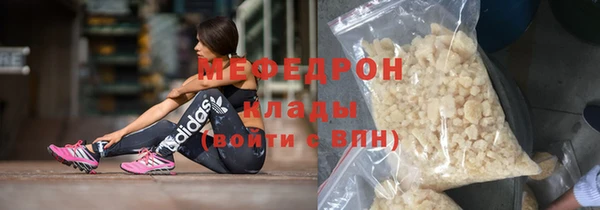 дурь Заволжск