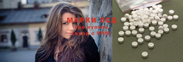 прущая мука Зерноград
