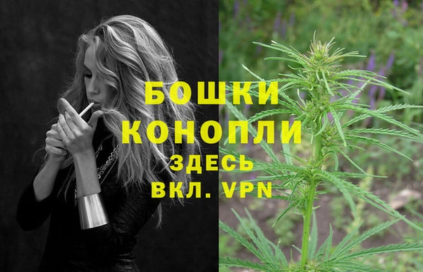 герыч Заводоуковск