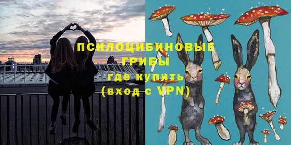 герыч Заводоуковск