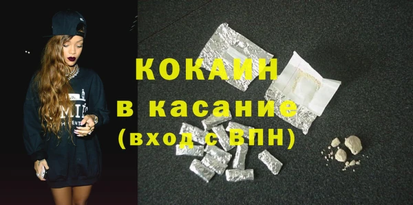 дурь Заволжск