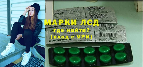 прущая мука Зерноград