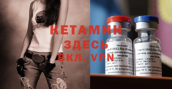mdma Зеленодольск