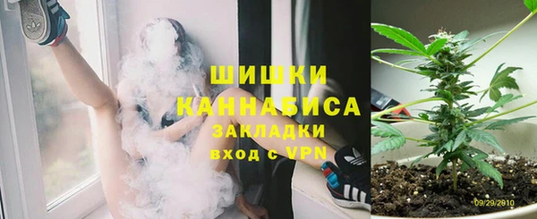 герыч Заводоуковск