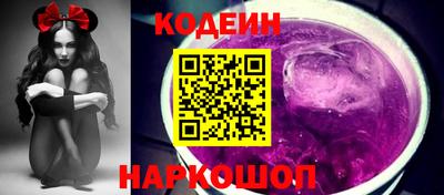 тгк Гатчина