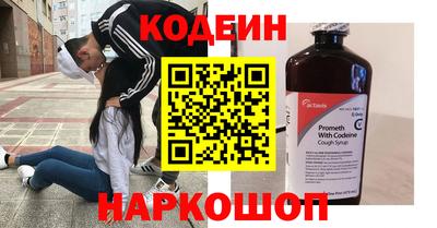 тгк Гатчина