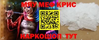 герыч Гай