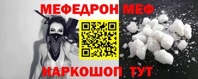 кокаин VHQ Гагарин