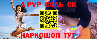 тгк Гатчина