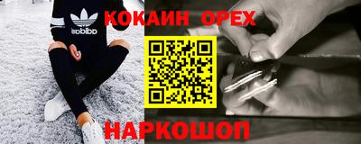 герыч Гай
