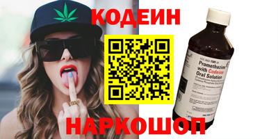 кокаин VHQ Гагарин