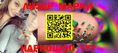 кокс Балахна