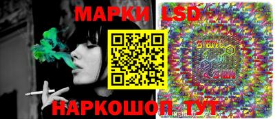 тгк Гатчина