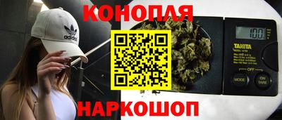 кокаин перу Балаково