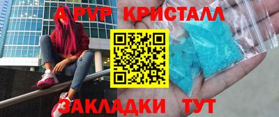 кокаин VHQ Гагарин