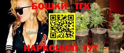 кокаин перу Балаково