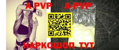 тгк Гатчина