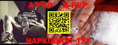 тгк Гатчина