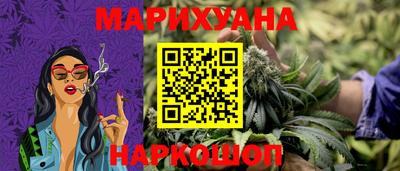 тгк Гатчина