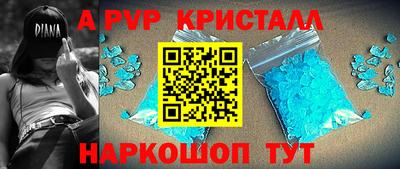 тгк Гатчина