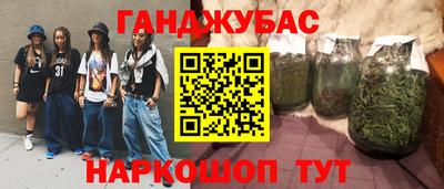 герыч Гай