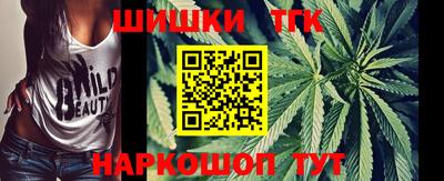 кокаин VHQ Гагарин