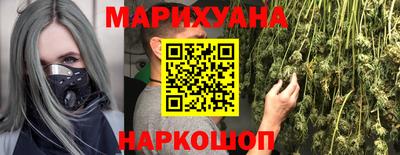 герыч Гай