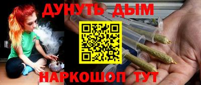 герыч Гай