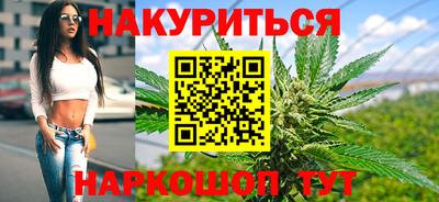 кокаин VHQ Гагарин