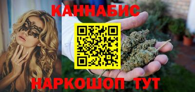 тгк Гатчина