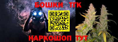 кокаин VHQ Гагарин
