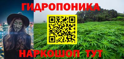 тгк Гатчина