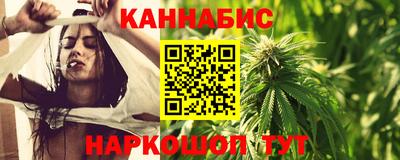 кокаин VHQ Гагарин