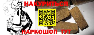 тгк Гатчина