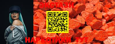 кокаин перу Балаково