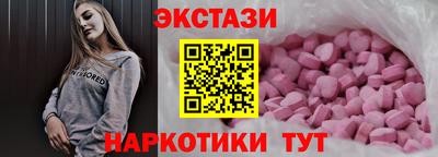 мет Кумертау