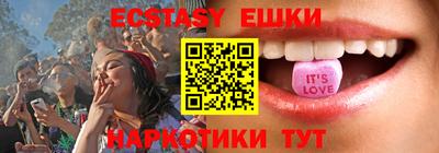 кокаин VHQ Гагарин