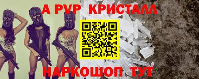 герыч Гай