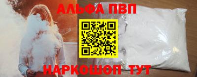тгк Гатчина