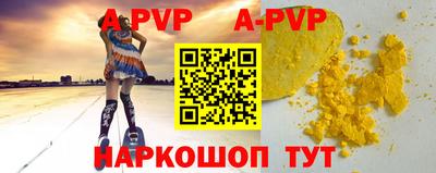 тгк Гатчина