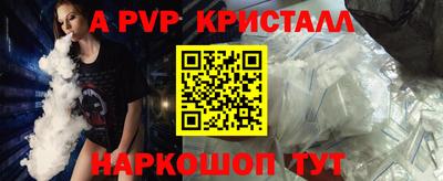 кокаин VHQ Гагарин
