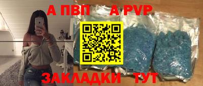 кокаин VHQ Гагарин