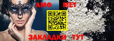 кокаин VHQ Гагарин