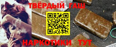 герыч Гай