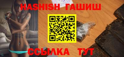 бутик Кунгур