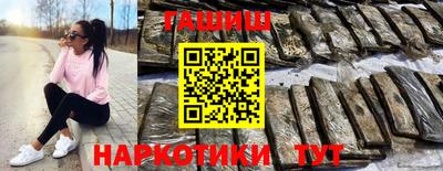 кокаин VHQ Гагарин